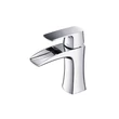 Kép 2/5 - Arezzo Wakefield Cascade mosdó csaptelep AR-7001