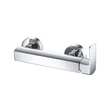 Kép 1/2 - AREZZO Wakefield zuhany csaptelep AR-7009