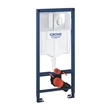 Kép 1/2 - grohe rapid sl 2:1 wc szett kóm skate nyomólappal 38763001
