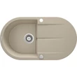 Kép 1/3 - deante piva íves 780x440x180 sand zqi 711b