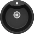 Kép 1/4 - deante solis 480x180 graphite zrs 2803