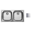 Kép 1/2 - deante xylo 780x435x160 decor zex 3203