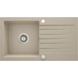 Kép 1/2 - deante zorba 760x440x150 sand zqz 7113