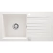 Kép 1/2 - deante zorba 760x440x150 alabaster zqz a113