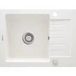 Kép 1/2 - deante zorba 580x440x150 alabaster zqz a11a