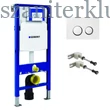 Kép 1/4 - Geberit Duofix wc szerelőelem UP320 +sigma20 nyomólap fehér/króm+rögzítő
