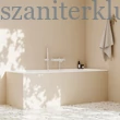 Kép 2/2 - ravak fali állítható zuhanytartó, white velvet
