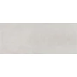 Kép 1/2 - mythage baleares ibiza crema csempe 25x75 cm