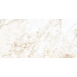 Kép 1/3 - STN almaden cream pul. padlólap 60x120 cm