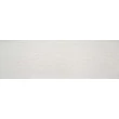 Kép 1/2 - stn shine gris csempe 25x75 cm