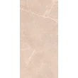 Kép 1/3 - cerrad creekstone sand 30x60 cm