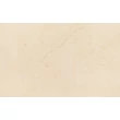 Kép 1/8 - cersanit diana beige csempe 25x40 cm