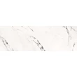 Kép 1/4 - cersanit space white matt micro 30x90 cm