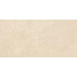 Kép 1/3 - sichenia pave delle alpi multicolore 30x60 cm