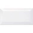 Kép 1/2 - cifre chic white brillo csempe 7,5x15 cm