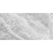 Kép 1/2 - cifre lixium grey pul 60x120 cm