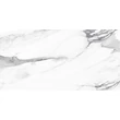 Kép 1/2 - cifre rubi white glossy csempe 60x120 cm