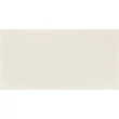 Kép 1/2 - cifre sonora ivory brillo csempe 7,5x15 cm