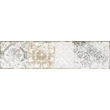 Kép 1/2 - cifre soul white decor csempe 7,5x30 cm