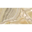 Kép 1/2 - cifre supreme gold pul 60x120 cm