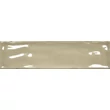 Kép 1/2 - cifre viena ivory fényes csempe 7,5x30 cm
