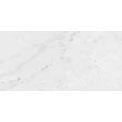 Kép 1/3 - arte linea white glossy csempe 29,8x59,8 cm
