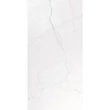 Kép 1/2 - emigres halo pul blanco pol. padlólap 60x120 cm
