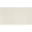 Kép 1/2 - emigres luxury pul beige pol. padlólap 60x120 cm