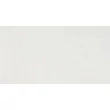 Kép 1/2 - emigres luxury pul blanco pol. padlólap 60x120 cm