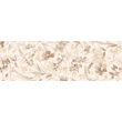 Kép 1/2 - emigres menorca alcudia beige ret. falicsempe 30x90 cm