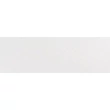Kép 1/4 - emigres meridiana blanco csempe 25x75 cm