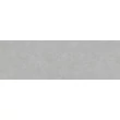 Kép 1/2 - emigres microcemento gris ret. falicsempe 30x90 cm