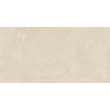 Kép 1/2 - emigres nantes xl beige lap. padlólap 60x120 cm
