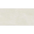 Kép 1/2 - emigres trento crema lappato padlólap 60x120 cm