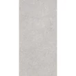 Kép 1/2 - emigres varsovia xl gris lappato padlólap 30x60 cm