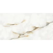 Kép 1/2 - emil tele di marmo pure onyx perla full lapp EMMN 60x120 cm