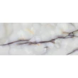 Kép 1/2 - emil tele di marmo pure onyx turchese full lapp EMMS 60x120 cm