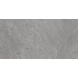 Kép 1/2 - energieker cardosia anthracite 60x120 cm