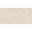 Kép 1/2 - energieker cardosia beige 60x120 cm