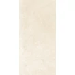 Kép 1/2 - energieker nereidi almond 60x120 cm