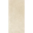 Kép 1/2 - energieker nereidi ecru 60x120 cm