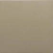Kép 1/2 - equipe rivoli beige 20x20 cm