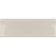 Kép 1/2 - equipe vibe in taupe gloss csempe 6,5x20 cm