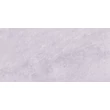 Kép 1/2 - gambini jelling silver 30x60,3 cm