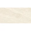 Kép 1/2 - granito forte luxor natural 61,5x121 cm