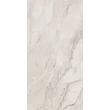 Kép 1/2 - la fabbrica bolgheri stone natural matt padlólap 60x120 cm