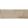 Kép 1/2 - la fabbrica small beige fényes csempe 5,1x16,1 cm