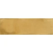 Kép 1/3 - la fabbrica small ocher fényes csempe 5,1x16,1 cm