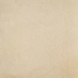 Kép 1/2 - paradyz terrace beige 2.0 59,5x59,5x2 cm