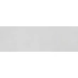 Kép 1/3 - prissmacer bercy bianco csempe 30x90 cm